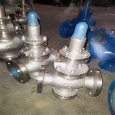 YK43F-16利用膜片传感出口压力变化法兰先导活塞式减压阀