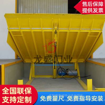 װжƽ̨,Һѹжƽ̨,жƽ̨,װжƽ̨/װ/ά,жƽ̨//˳