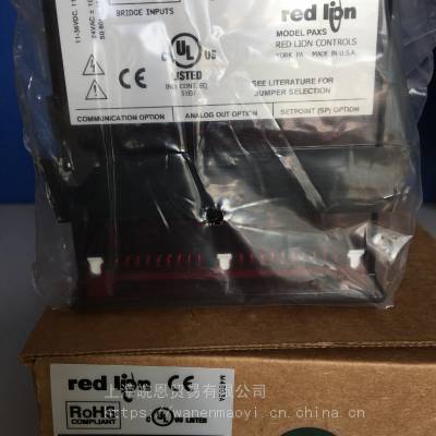 供应全新原装美国红狮仪表red lion PAXCDS10/PAXCDL10/PAXCDC10