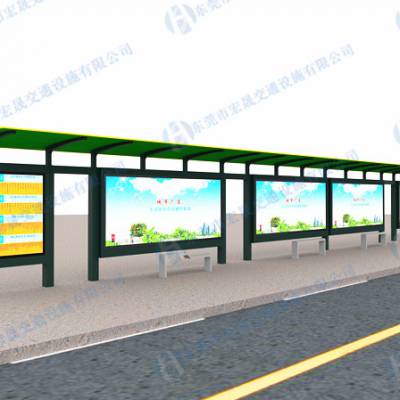 供应岳阳市公交候车亭方案设计，不锈钢候车亭定做中心