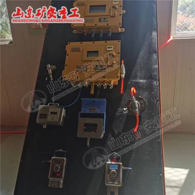 激光反射粉尘浓度传感器 煤安型号GCG1000(A)精度高