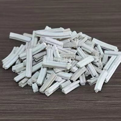枣庄电子脱硫剂厂家直销 值得信赖 潍坊祥旺光环保科技供应