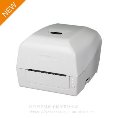 Argox立象 桌面型 热敏热感式 条码 打印机 300DPI GT-880