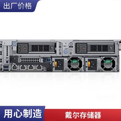 Dell Storage NX3240 NX3340 NX440 6