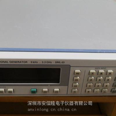 ROHDE&SCHWARZ SML03 回收SML03信号发生器-行业诚办