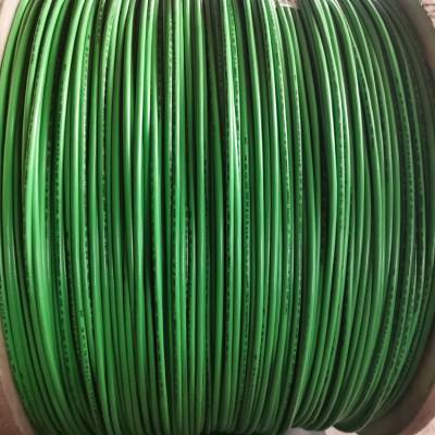 J-Y(ST)YH2*2*0.8½