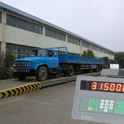 �Թ��й����ֿ�DSS-2��˫��ƽ̨��1.5*1.5m-3000kg/0.5kg����С�ذ��绰