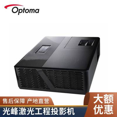 EpsonEB-B1585W ͶӰ