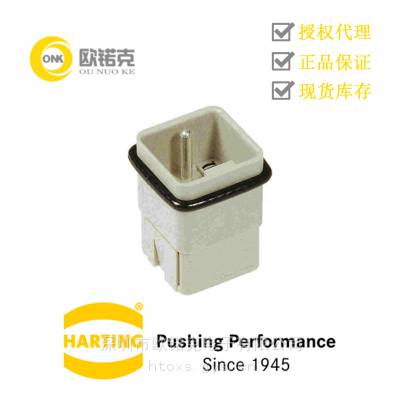 harting¹5ооӲԴͷ09120053001