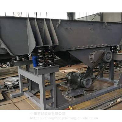 中重智能 矿用电机振动给料机GZD850*3000性能稳定
