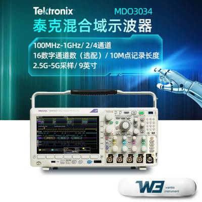 TEKTRONIX̩ʾMDO3034๦ܻʾMDO3054 MDO3104