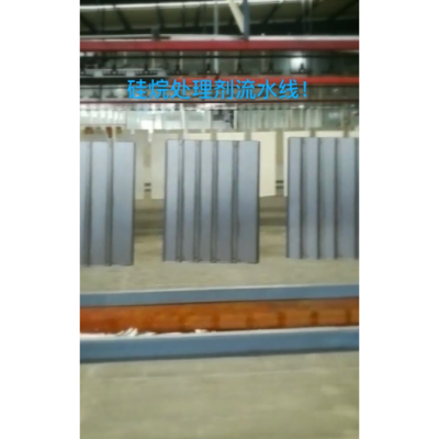 上海无沉渣硅烷皮膜剂哪里有 欢迎来电 上海翔欧环保供应