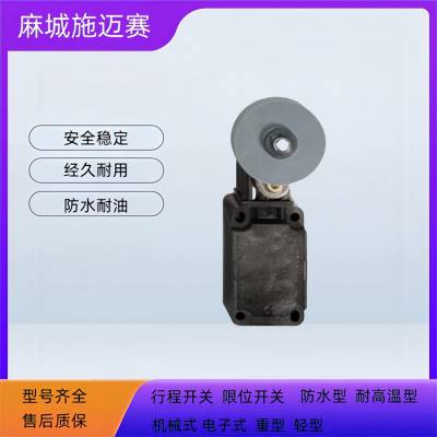 ͸г̿ST30-11-1366T/300 մ֧ IP66