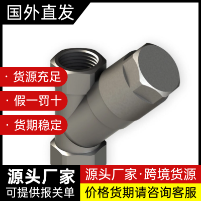 意大利ZATOR Y型过滤器FLT205100