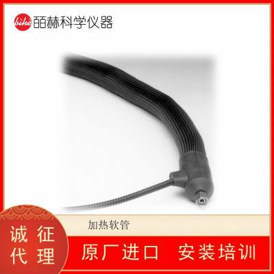 ¹HORST H 12ϵм ¶ȷΧߴ 350 C
