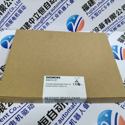 推送：10L6P44交流伺服驱动器、工业电器控制系统