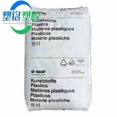 PA6 德国巴斯夫B3EG5玻纤增强30% 耐高温 高强度 热稳定