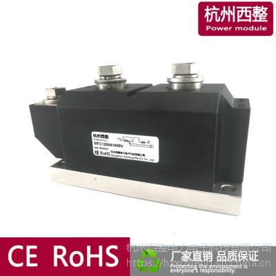 ػģMFC1200A-1600V MFX1200A-1600Vģ