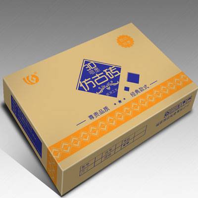 包装纸箱厂(图)-青岛纸箱厂批发-山东纸箱厂