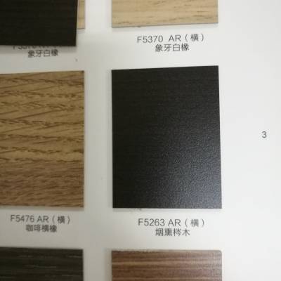 F5263ARѬqľ壬ͬɫͻ