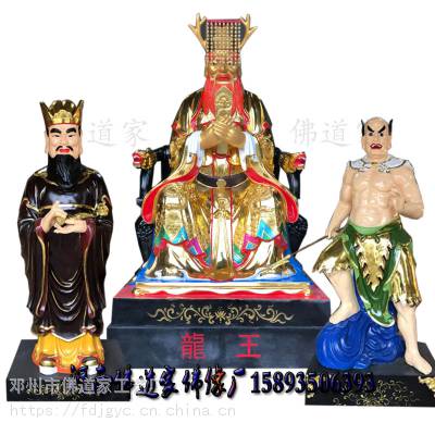 河南南阳雷神像天雷地雷水雷神雷社雷神像辛元帅雕塑河南雷公制造厂家价格 中国供应商