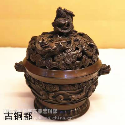 铜陵铜都 铜香炉 大明宣德炉 薰香炉 特色工艺品礼品 家居装饰品摆件 熏香炉 紫铜海水龙钮香薰炉