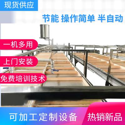广东深圳半自动腐竹机 家用腐竹油皮机器 设备质量十年保修