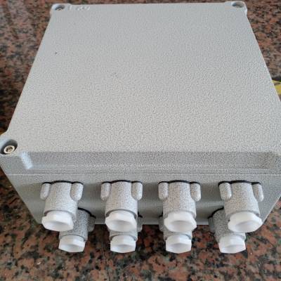 IIC