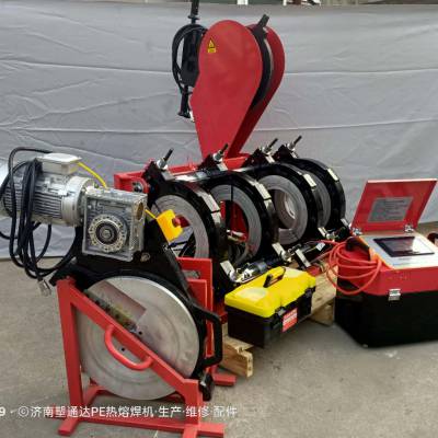 惠州PE热熔机 半自动热熔对焊机