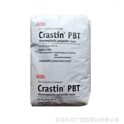 Crastin HR5315HF PBT 15%ǿ, ˮ