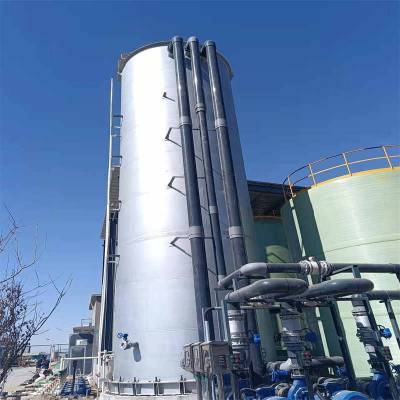 芬顿流化床的基本工作原理是什么