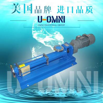 ڵݸ˱-ݸ˱Ʒ-ŷķU-OMNI