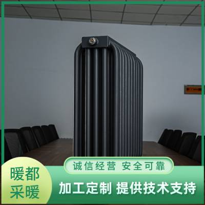 ů úҷ仡ȡůƬ YGH-V-900ƻɢƬ