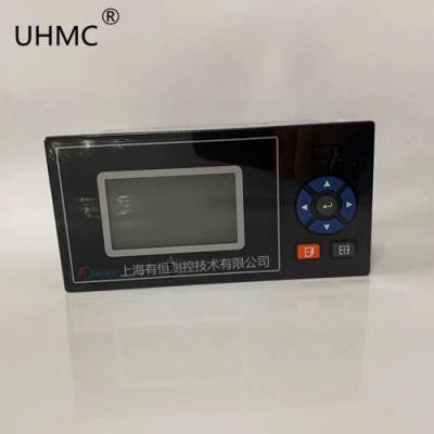 UHMC/有恒 F3000X抗干扰智能流量积量仪控制仪二次仪表