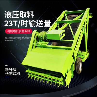 牧场用饲草高墙取草机 电动小型4米取料车 地下青贮池铲草车