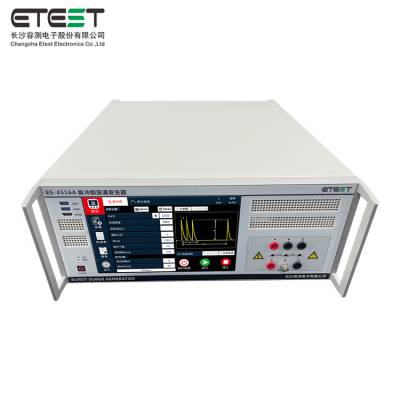 ES-4516AȺӿϲEMCʽһ