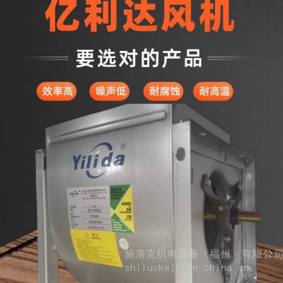 亿利达(002686)强势表现与持续性分析