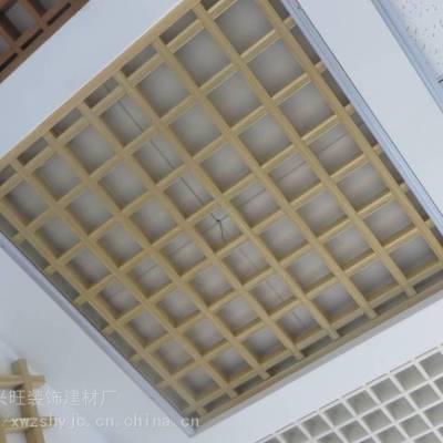 豪亚格栅天花板 各种规格铝格栅 型号 汽车站学校,办公室吊顶