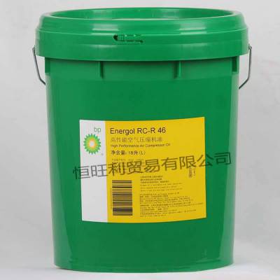 BPܸEnergol RC-R32ѹ RC-R46 RC-R68 ת/ʽѹ