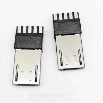MICRO USB 5P B型公头 180度焊线式 后五 单排焊线 超薄