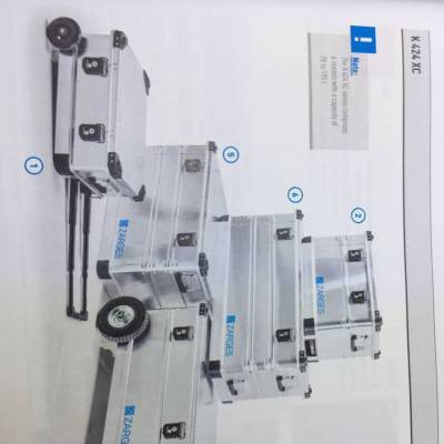 ZARGES K475 45145大容量铝合金运输箱