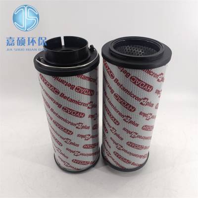 嘉硕环保FLNDBN/HC250DDE5D1.2/-L24 贺德克高压过滤器滤芯