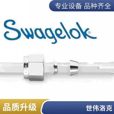 Swagelokΰ˹ñ/ͷSS-100-C,SS-200-C,SS-400-C