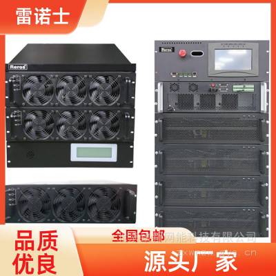 ŵʿUPSԴB15Kͣ籸15KVA Ƶøѹϵ