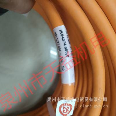 力士乐产品天益机电供应15-2 R911277697 IKS4374/050 R901342026 HM20-21/250-C-K35 R901228642 4WRPEH10C3B50L-2