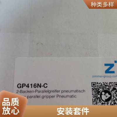 德国müller COAX同轴阀VMK-H 10和流量控制阀源厂直采