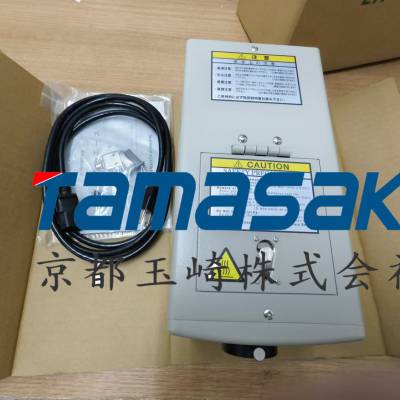 HAYASHI 近红外线照射装置LA-100IR 200V 出售现货