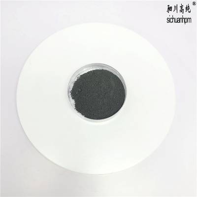 5N锑化铟 超高纯99.9*** 黑色粉末InSb 用于化工原料科研试剂