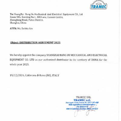 2024年TRAMEC 集团授权航欧MT MOTORI电机中国区代理