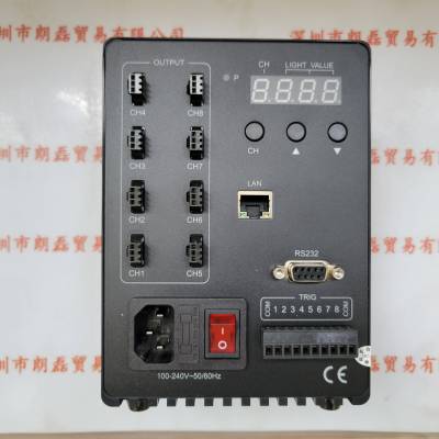 CST康视达 CST-DPS24120CM-8TD 光源控制器